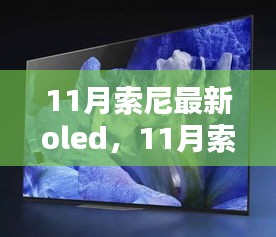 螓首蛾眉 第5页
