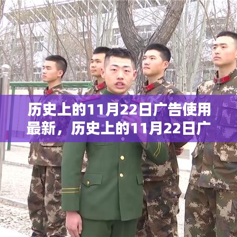 达官显贵 第5页