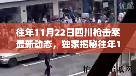 支付方式 第454页