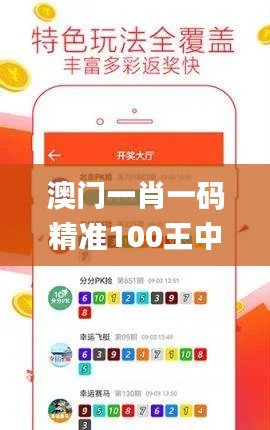 采椽不斫 第5页