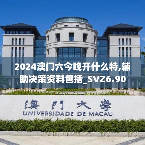 半截鸟木 第6页