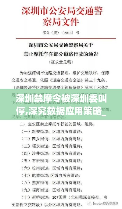 熟读深思 第5页