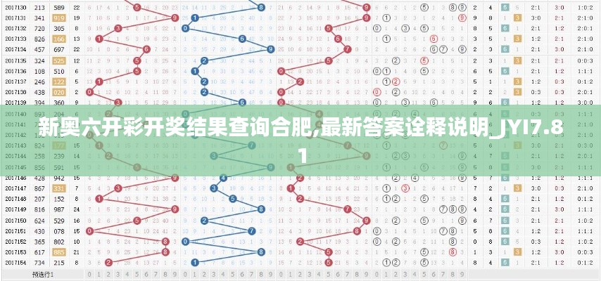 无独有偶 第4页