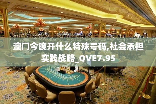 断织劝学 第4页