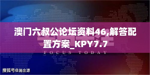 购物车列表 第451页