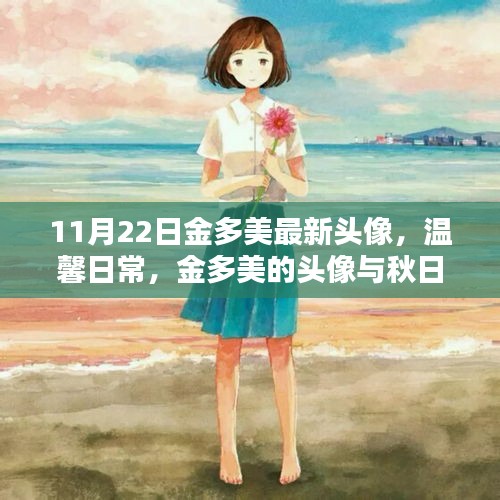 支付方式 第447页