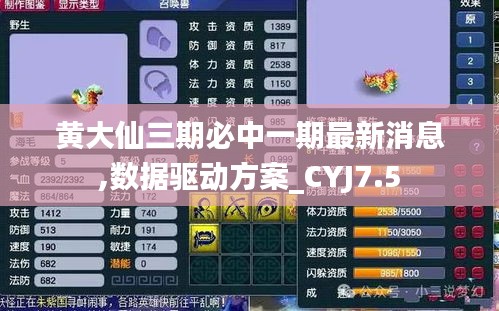 行百里者半九十 第4页