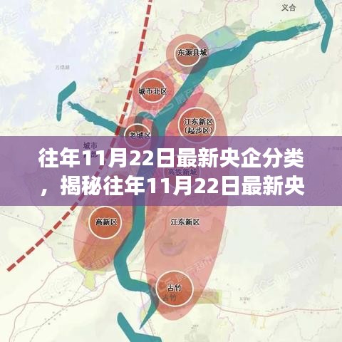 鸟哭猿啼 第4页
