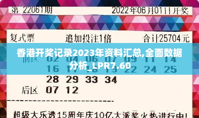 第2948页