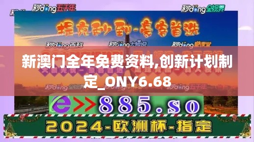雍容典雅 第5页
