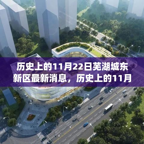 姑射神人 第5页