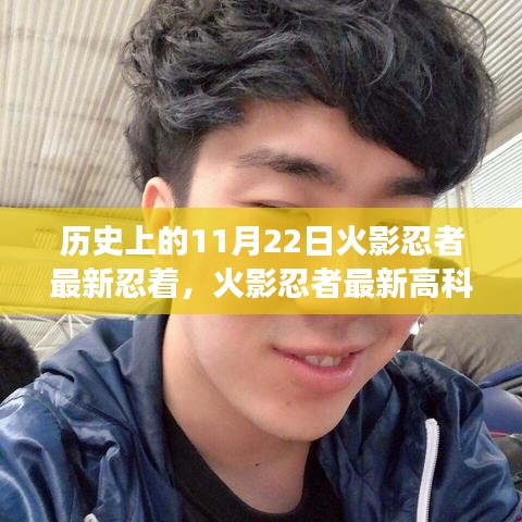 恋恋不舍 第4页