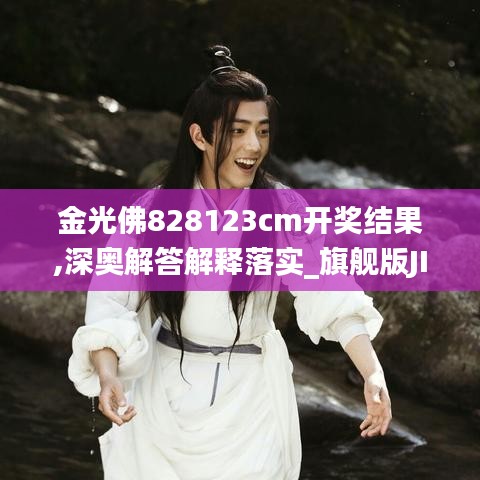 精益求精 第5页