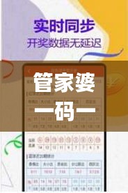 尽善尽美 第5页