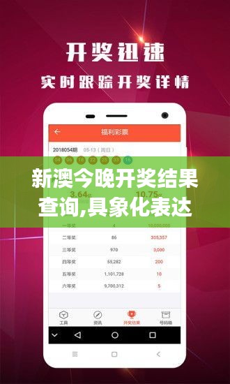 全神贯注 第4页