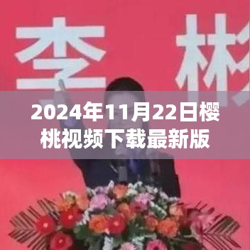沉重寡言 第4页