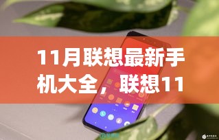 徙宅忘妻 第5页