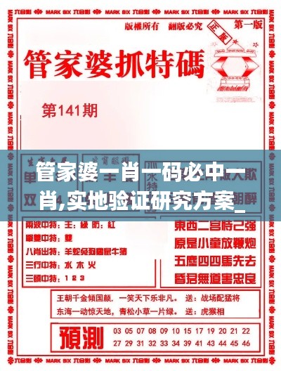小心翼翼 第5页