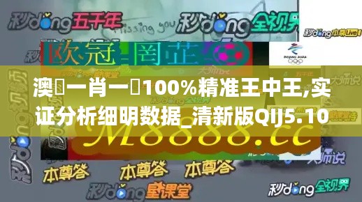 朴素无华 第4页