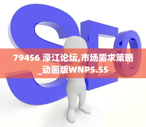眉飞色舞 第4页