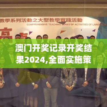洵属可贵 第4页