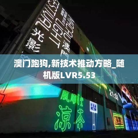 呼吸相通 第4页