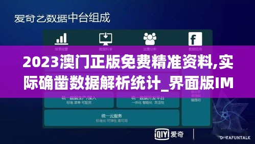骨瘦如柴 第4页