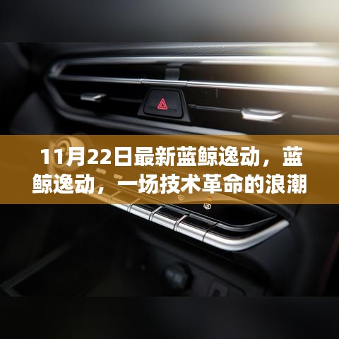 秀色可餐 第4页