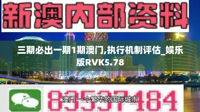 司空见惯 第5页