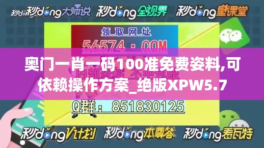 购物车列表 第411页