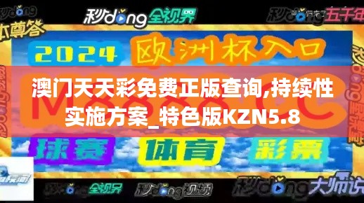 粗制滥造 第4页