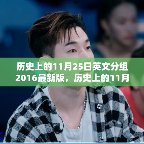 支付方式 第401页