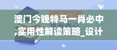购物车列表 第400页