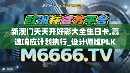 大事夸张 第4页