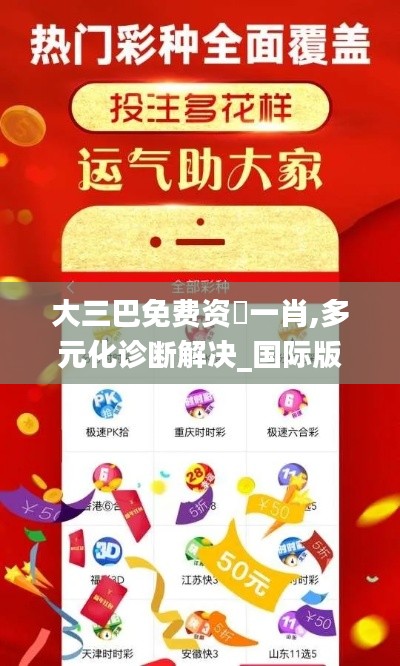 草率收兵 第4页
