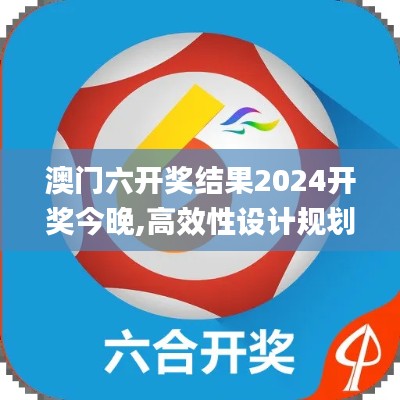 学而不厌 第4页