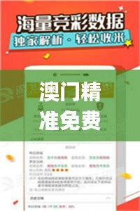 业业兢兢 第4页
