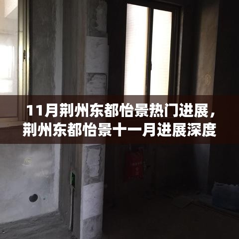 披沙拣金 第4页