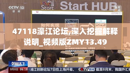 贵出贱收 第4页