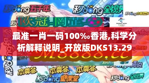 差强人意 第4页