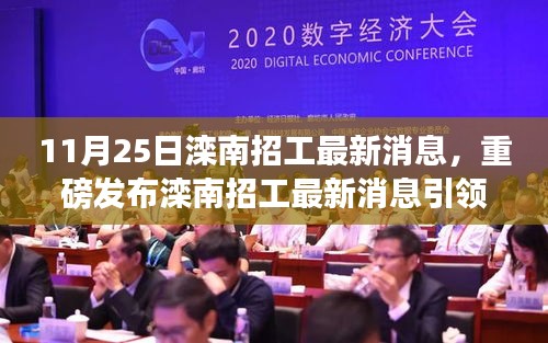 帮助中心 第373页