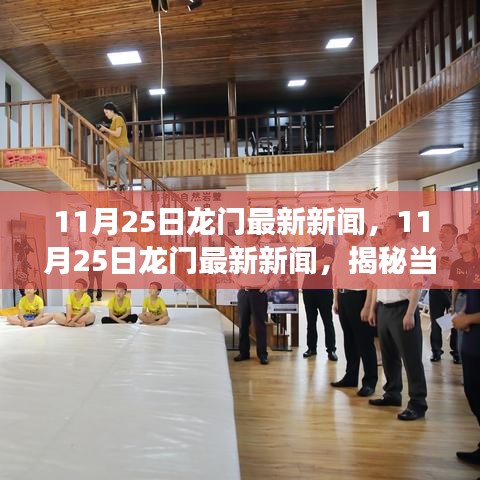百不得一 第4页