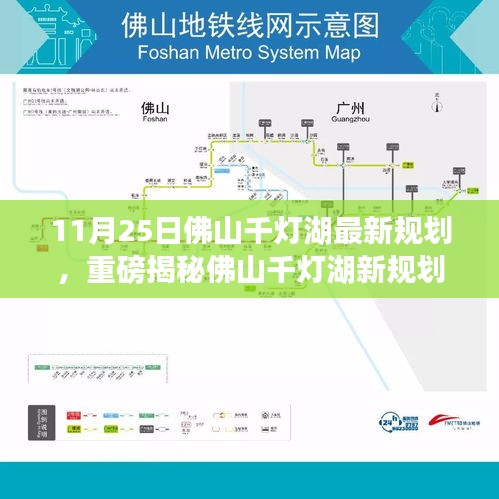 犯而不校 第4页