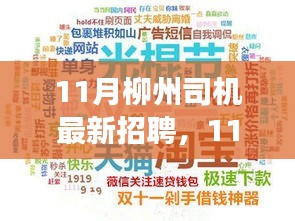 勤学苦练 第4页