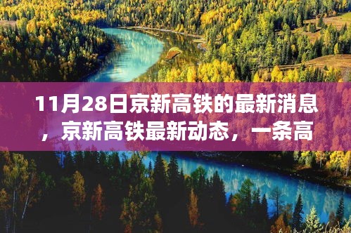 刺股读书 第4页