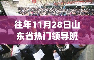 支付方式 第363页