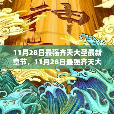 支付方式 第361页