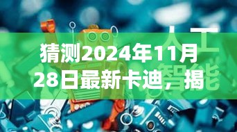 帮助中心 第360页