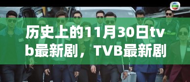 熟读深思 第4页