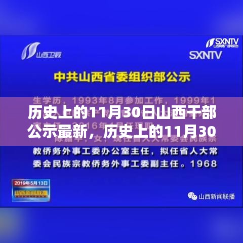 杳无音讯 第4页